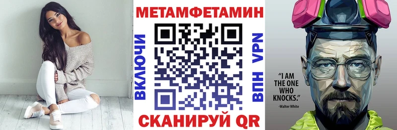 АМФ 97%  Спасск-Рязанский 