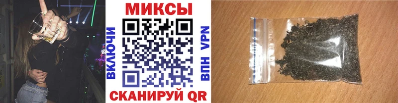 mega как зайти  как найти   Спасск-Рязанский  БУТИРАТ бутандиол 