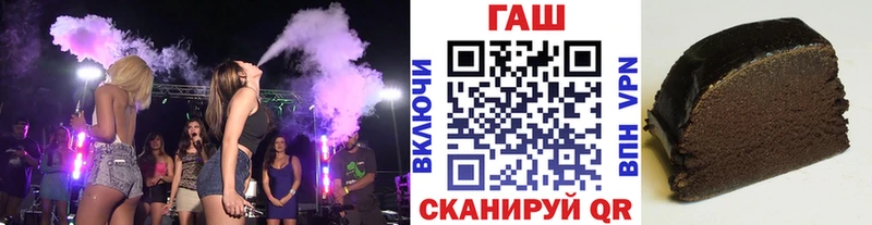 blacksprut как зайти  Спасск-Рязанский  Гашиш Cannabis 