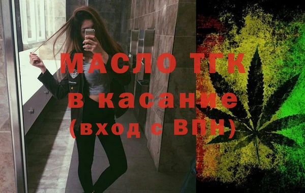 соль ск Баксан
