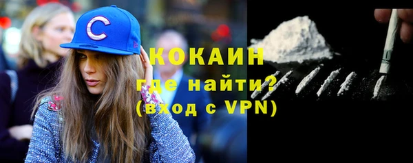 jwh Балабаново