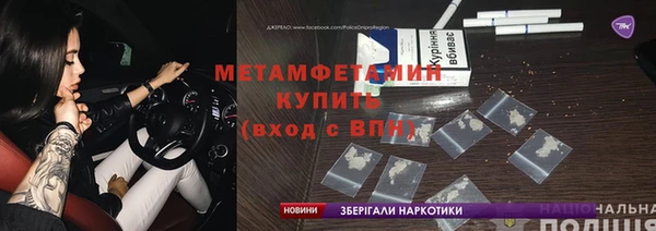 jwh Балабаново