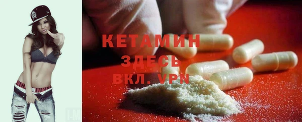 соль ск Баксан