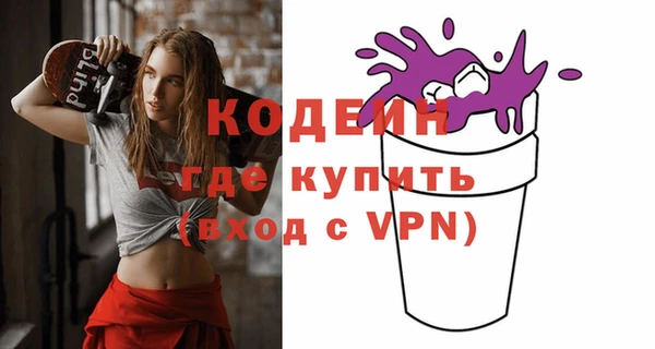соль ск Баксан