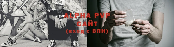 jwh Балабаново