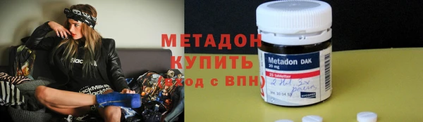 spice Пестово