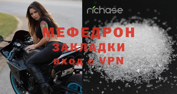 jwh Балабаново