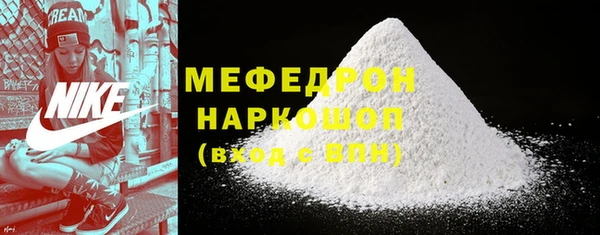jwh Балабаново