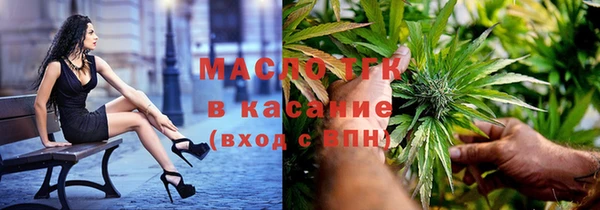 jwh Балабаново