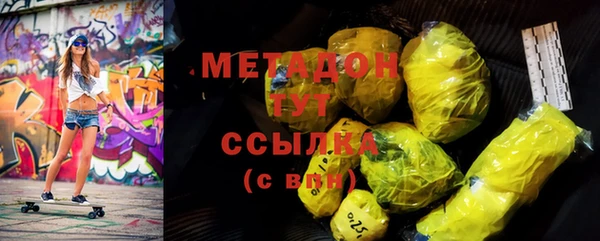 гидропоника Пересвет